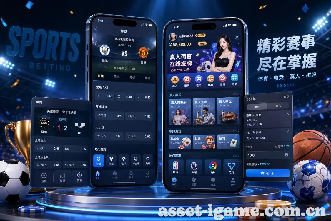 双重乐趣图1